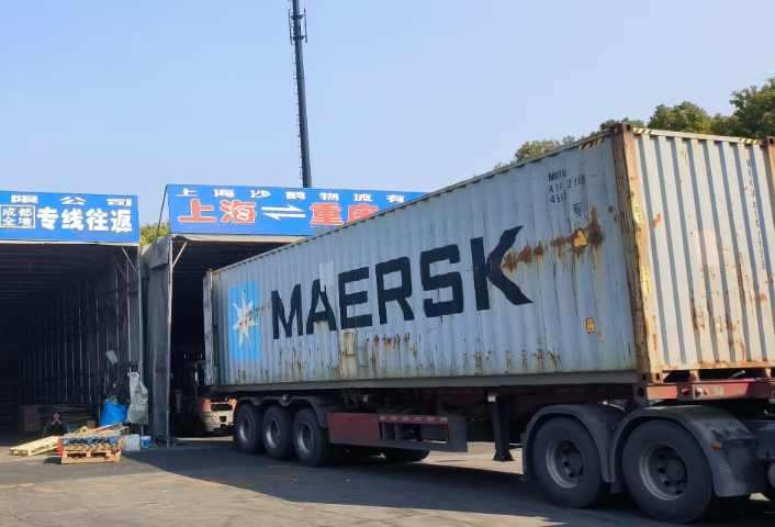 上海到內江專線物流服務時效 上海沙鶴物流供應;