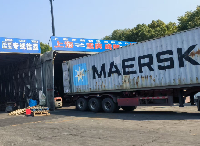 浙江整车运输整车零担运输市价 上海沙鹤物流供应
