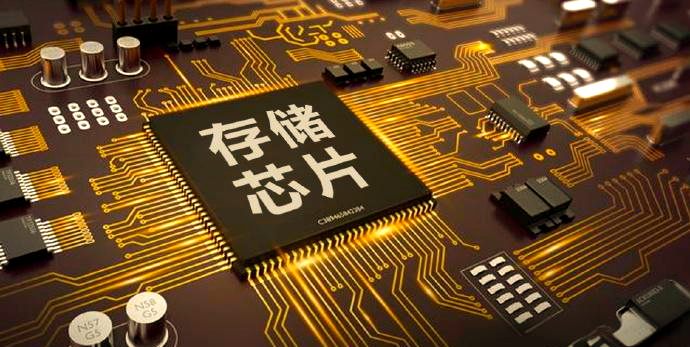 W631GG6MB15A存儲器廠家現(xiàn)貨 深圳市騰樁電子供應(yīng)