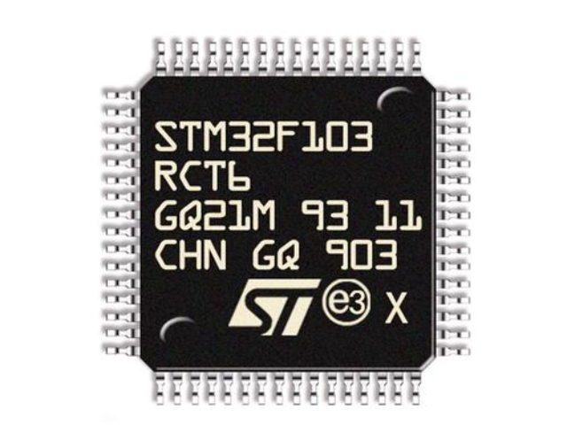 INFINEON英飛凌IMD111T-6F040單片機MCU咨詢 服務(wù)為先 深圳市騰樁電子供應(yīng)
