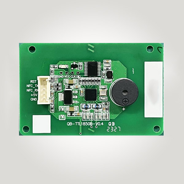 RFID/NFC讀卡器