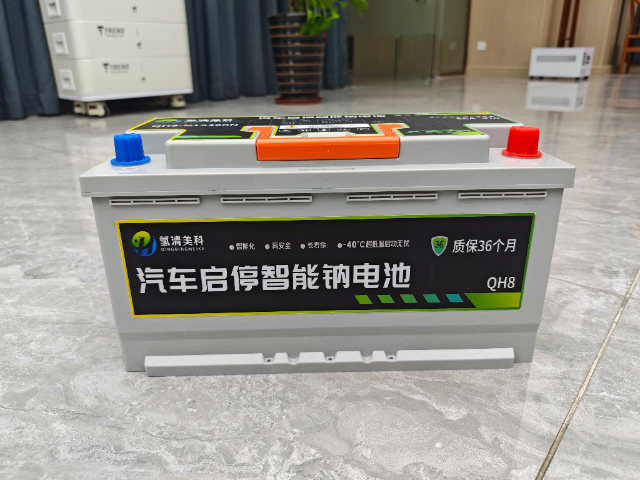 清远钠离子启动电池购买 氢清美科科技供应