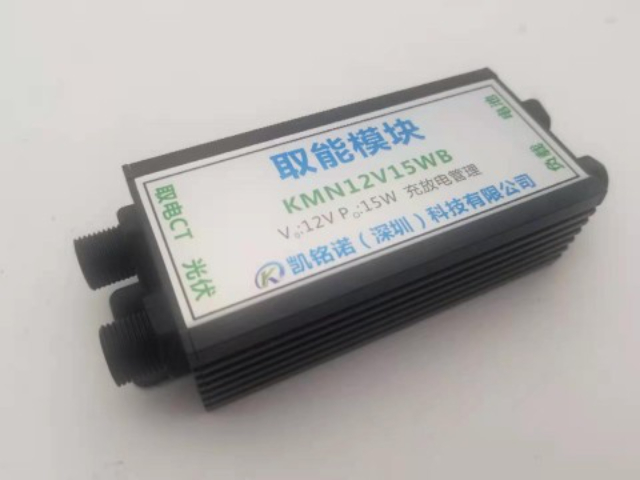 貴陽(yáng)感應(yīng)取電定做