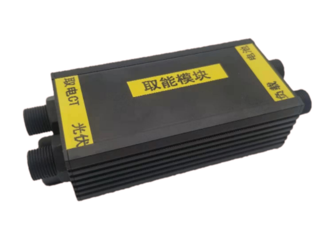 長(zhǎng)沙無噪音取電電源,取電
