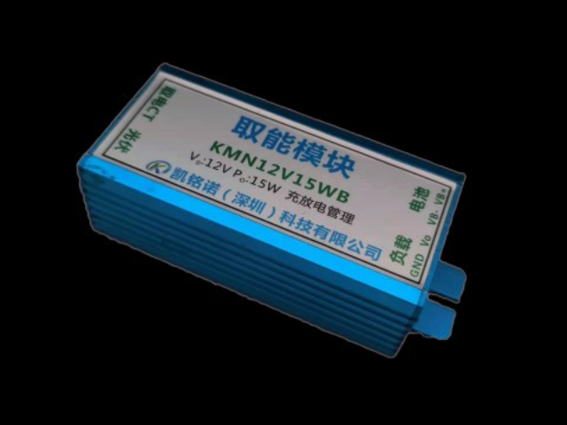 上海取電供應(yīng)商
