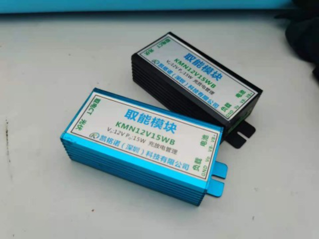 廣東納米晶鐵芯取電電源
