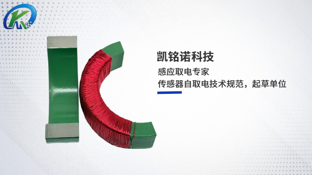 無(wú)錫凱銘諾取電CT頭部企業(yè)