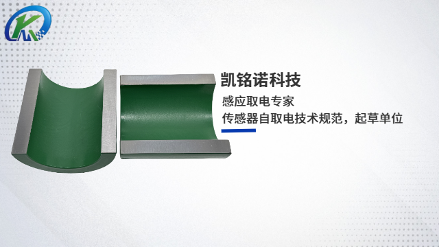 大電流取電CT哪家好