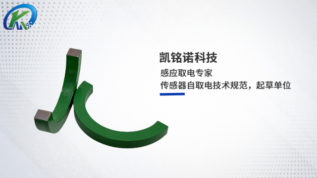 無噪音取電CT哪家好,取電CT