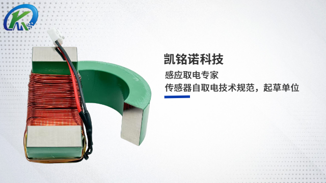自取電取電CT有什么作用