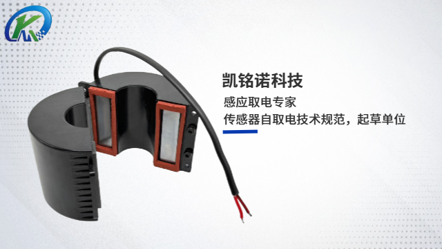 哈爾濱取電CT源頭供應(yīng)商
