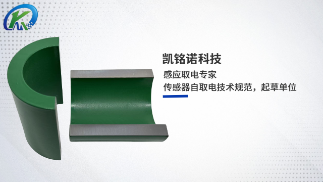 納米晶取電CT鐵芯