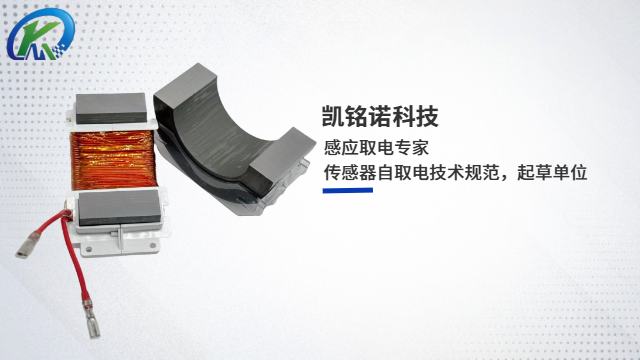 珠海取電CT源頭供應(yīng)商