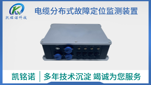 廈門故障定位設(shè)備