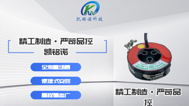 零噪音电流互感器价格,电流互感器