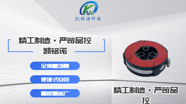 石家莊抗干擾能力強電流互感器,電流互感器
