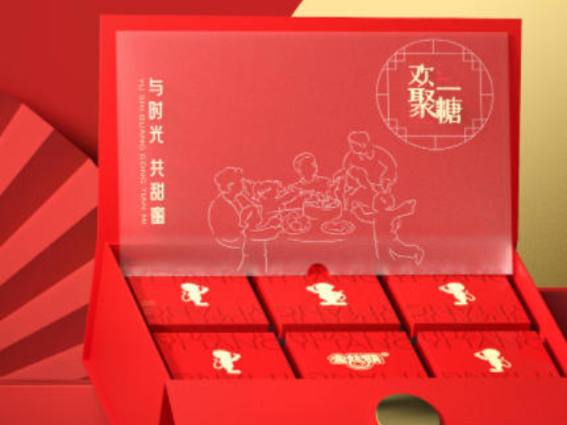 嘉定區(qū)特色節(jié)日禮品專賣店