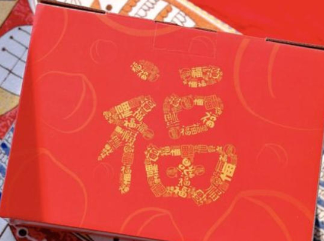 浦東新區質量節日禮品規格