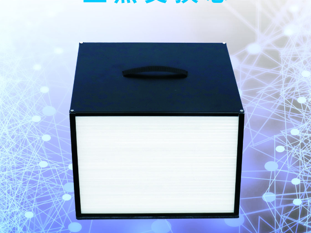 上海潮濕全熱交換芯報(bào)價(jià)