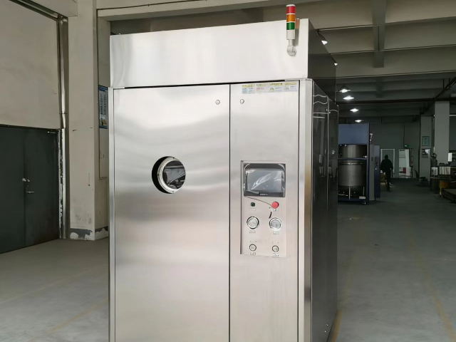 穩定低溫蒸發濃縮設備研發廠家 推薦咨詢 蘇州智康環保科技供應