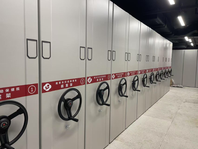 蘇州憑證密集柜設(shè)計(jì) 南京宏佳金屬制品供應(yīng)