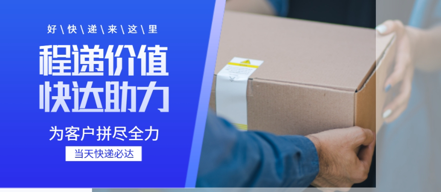 深圳國(guó)際電商倉(cāng)儲(chǔ)服務(wù)