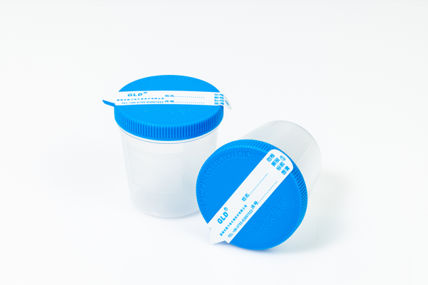 一次性標本采集杯-60ml