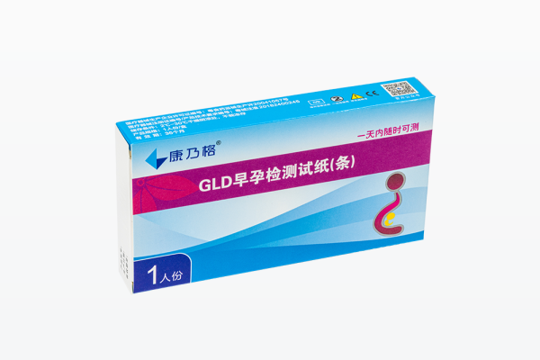 GLD早孕檢測試紙（條）