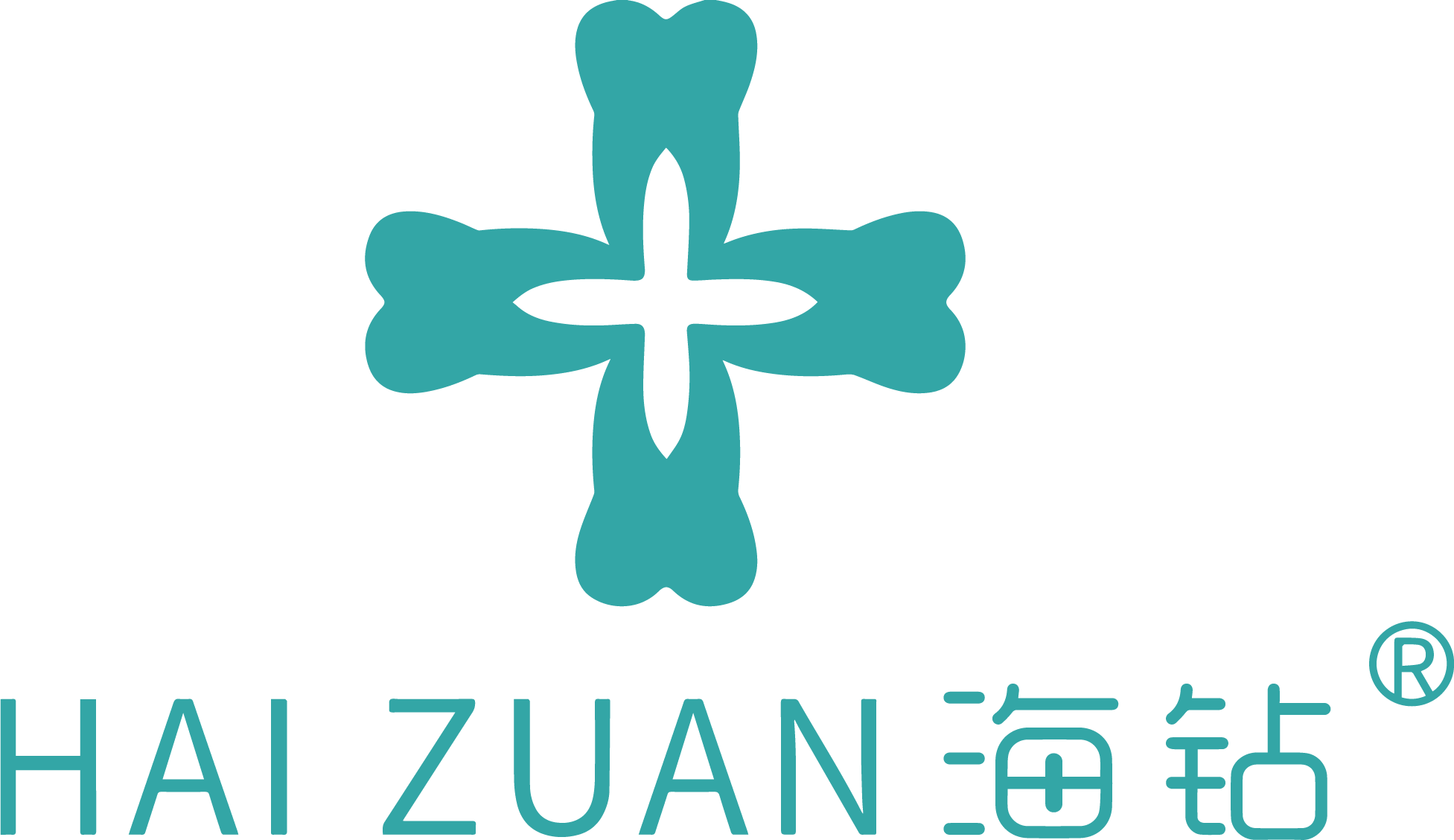 穩(wěn)健醫(yī)療牙科手機(jī)的優(yōu)勢