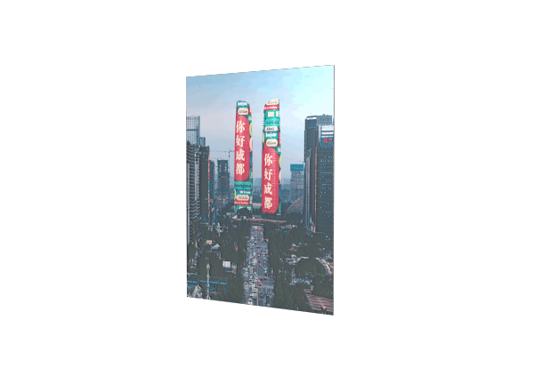 碲化镉纤钢装配式光电建材画卷系列