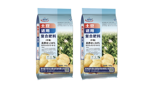 土豆適用肥