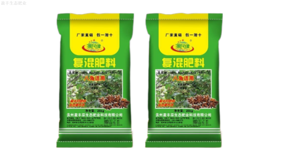 八角適用肥