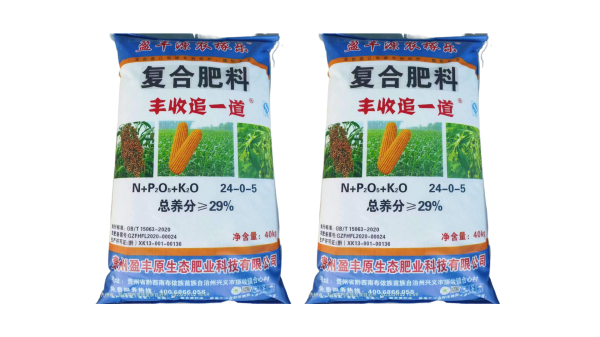 大田作物適用肥