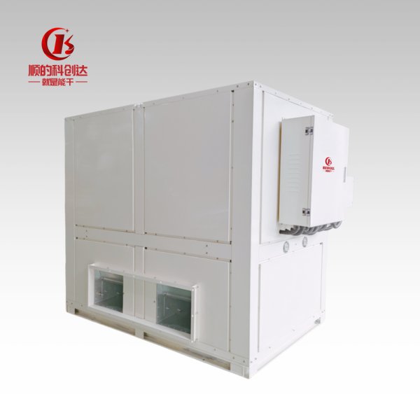 流水線空氣能烘干機(jī)