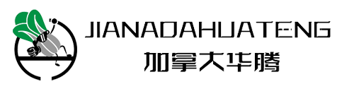 浙江墨鑫農(nóng)業(yè)發(fā)展有限公司