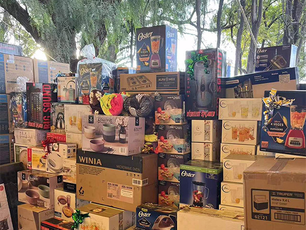 熱烈祝賀浙江墨鑫農業發展有限公司網站成功上線!