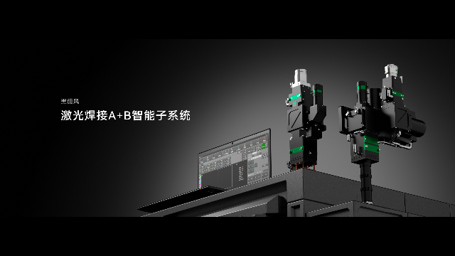 上海嘉強XC3000Plus激光數控系統售后 客戶至上 嘉強（上海）智能科技供應