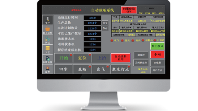 Empower嘉強(qiáng)BS40K-CAT-3D三維管切頭價(jià)格多少,三維管切