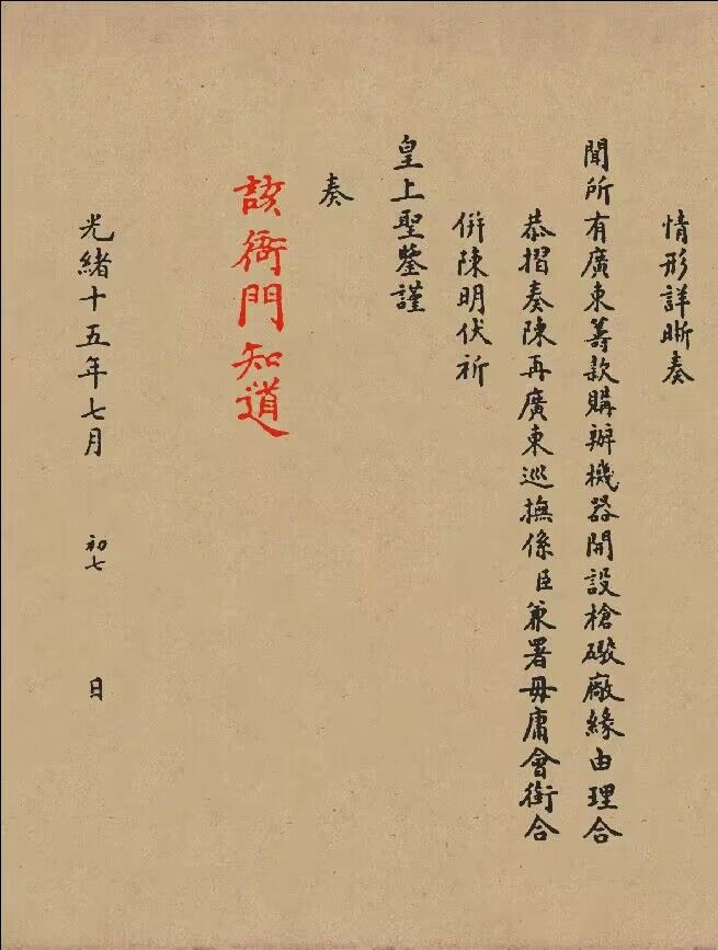 雅佳彩:浅谈艺术品复制的意义及其价值-深圳市雅佳彩电脑设计有限公司