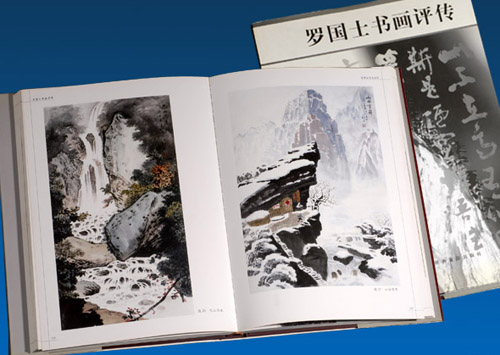 复制印刷的产品_深圳市雅佳彩电脑设计有限公司