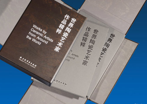 复制印刷_深圳市雅佳彩电脑设计有限公司
