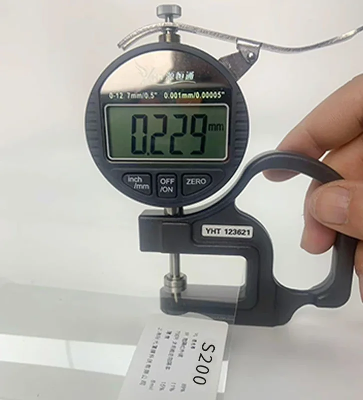 S200 Project-Specific Safety Explosion-Proof Film Thickness Display