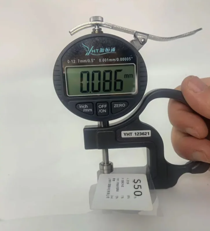 S50 Safety Explosion-Proof Film Thickness Display