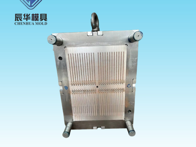 龍灣區尼龍扎帶模具工廠直銷 來電咨詢 樂清市辰華模具供應