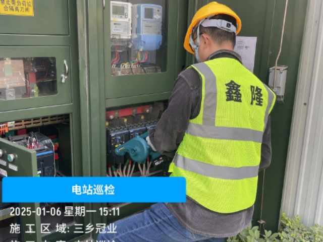 長安光伏運維多少錢一方,光伏運維