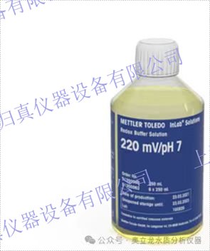 溶液Redox 220mV/pH7 6x250mL:51340081 應(yīng)有盡有. 包含品質(zhì)檢測(cè)證書(shū) 請(qǐng)?jiān)L問(wèn)下載您的證書(shū) 輕鬆獲得 SDS 所有安全數(shù)據(jù)表包含 G