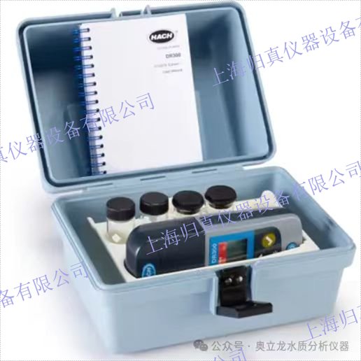 DR300 袖珍色度計，二氧化氯，帶盒 商品編號：?LPV445.97.51110 1周內(nèi)發(fā)貨 參數(shù) 久經(jīng)考驗的過去。準(zhǔn)確而快速。 DR300 以更人性化的設(shè)計