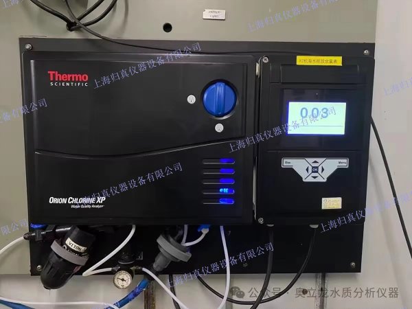 Thermo Scientific? Orion? Chlorine XP 水質(zhì)分析儀:CXP71(餘氯） 使用 Thermo Scientific? 