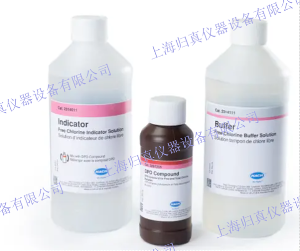 用於氯分析儀CL17/CL17sc的游離氯試劑套件 商品編號(hào)：?2556900-CN 次日發(fā)貨 價(jià)格：?聯(lián)繫我們18917745787或13501678530 