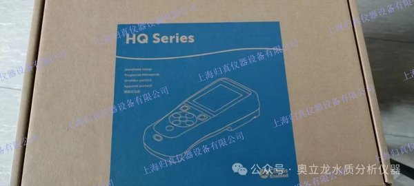 HQ多通道電化學(xué)測試儀-溶解氧-HQ1130 HQ多通道電化學(xué)測試儀適用於水質(zhì)電化學(xué)參數(shù)測量 測量參數(shù) ： pH/ORP / DO / 電導(dǎo)率 / TDS / 